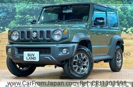 suzuki jimny-sierra 2024 -SUZUKI--Jimny Sierra 3BA-JB74W--JB74W-222544---SUZUKI--Jimny Sierra 3BA-JB74W--JB74W-222544-
