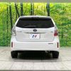 toyota prius-α 2012 -TOYOTA--Prius α DAA-ZVW41W--ZVW41-3115209---TOYOTA--Prius α DAA-ZVW41W--ZVW41-3115209- image 15