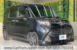 toyota tank 2020 -TOYOTA--Tank M900A--0434573---TOYOTA--Tank M900A--0434573-