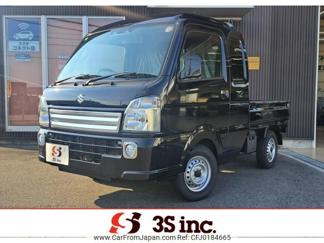 suzuki carry-truck 2023 MOTORGATE_2_0206625A30240907W001 image 1