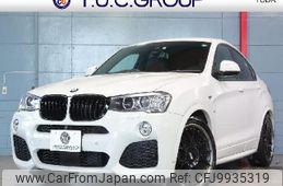 bmw bmw-others 2015 quick_quick_DBA-XW20_WBAXW320300M97411