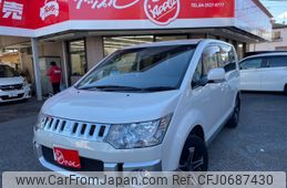 mitsubishi delica-d5 2014 -MITSUBISHI--Delica D5 DBA-CV2W--CV2W-0903486---MITSUBISHI--Delica D5 DBA-CV2W--CV2W-0903486-