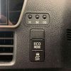 toyota noah 2021 -TOYOTA 【多摩 537ﾊ 527】--Noah 3BA-ZRR80G--ZRR80-0675358---TOYOTA 【多摩 537ﾊ 527】--Noah 3BA-ZRR80G--ZRR80-0675358- image 14