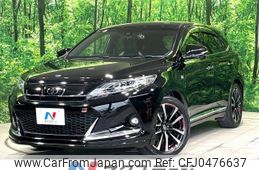 toyota harrier 2017 -TOYOTA--Harrier DBA-ZSU60W--ZSU60-0133514---TOYOTA--Harrier DBA-ZSU60W--ZSU60-0133514-