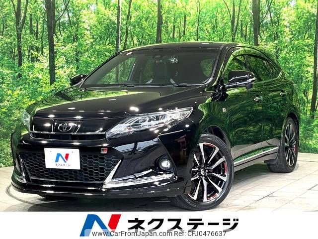 toyota harrier 2017 -TOYOTA--Harrier DBA-ZSU60W--ZSU60-0133514---TOYOTA--Harrier DBA-ZSU60W--ZSU60-0133514- image 1