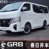 nissan caravan-van 2025 -NISSAN--Caravan Van VR2E26--VR2E26-203434---NISSAN--Caravan Van VR2E26--VR2E26-203434- image 1