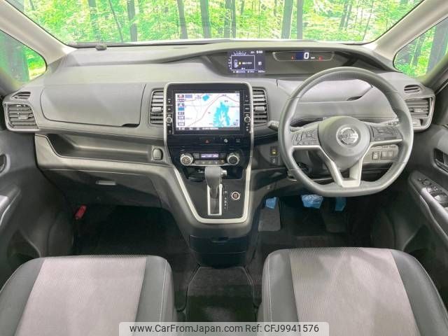 nissan serena 2018 -NISSAN--Serena DAA-GFC27--GFC27-085601---NISSAN--Serena DAA-GFC27--GFC27-085601- image 2