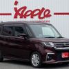 suzuki solio 2023 -SUZUKI--Solio 5AA-MA37S--MA37S-155612---SUZUKI--Solio 5AA-MA37S--MA37S-155612- image 3