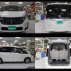 nissan serena 2020 quick_quick_DAA-GC27_GC27-055477 image 3