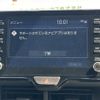 toyota yaris 2023 GOO_JP_700060017330250515001 image 16