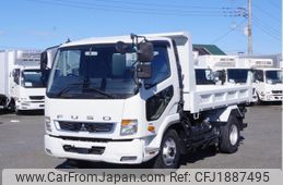 mitsubishi-fuso fighter 2020 CFJ1887495
