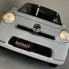 daihatsu mira-cocoa 2012 231 image 37