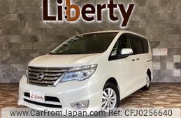 nissan serena 2015 quick_quick_FPC26_FPC26-050879