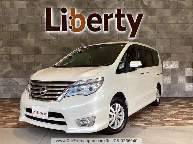 nissan serena 2015 quick_quick_FPC26_FPC26-050879 image 1