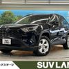 toyota rav4 2021 quick_quick_AXAH52_AXAH52-4005964 image 1