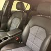mercedes-benz gla-class 2017 quick_quick_156942_WDC1569422J417518 image 13