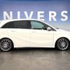 mercedes-benz b-class 2015 -MERCEDES-BENZ--Benz B Class DBA-246242--WDD2462422J336380---MERCEDES-BENZ--Benz B Class DBA-246242--WDD2462422J336380- image 18