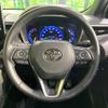 toyota corolla-cross 2023 quick_quick_ZVG11_ZVG11-1052233 image 11