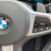 bmw 5-series 2021 CFJ1748615 image 39