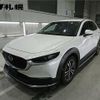 mazda cx-3 2022 -MAZDA--CX-30 DMEP--203520---MAZDA--CX-30 DMEP--203520- image 1