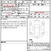 mazda roadster 2023 quick_quick_5BA-ND5RC_ND5RC-701368 image 21