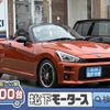 toyota copen 2021 GOO_JP_700060017330250303040 image 1