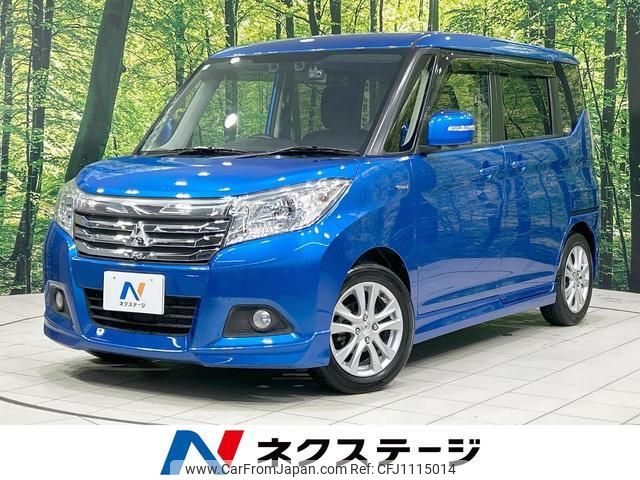 mitsubishi delica-d2 2019 quick_quick_MB36S_MB36S-154661 image 1