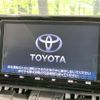 toyota rav4 2019 quick_quick_MXAA54_MXAA54-2002158 image 4