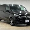 mercedes-benz v-class 2015 -MERCEDES-BENZ--Benz V Class LDA-447811--WDF44781123090577---MERCEDES-BENZ--Benz V Class LDA-447811--WDF44781123090577- image 14