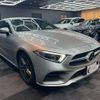 mercedes-benz cls-class 2018 CFJ1771912 image 9
