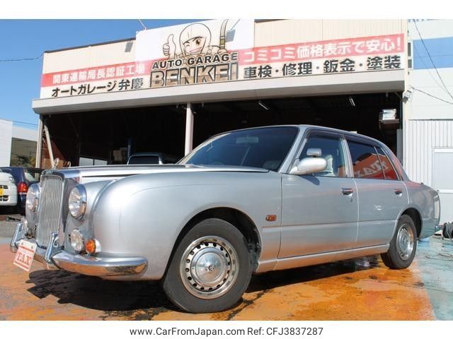 mitsuoka galue 1996 quick_quick_E-HK30_HK30-030281 image 1