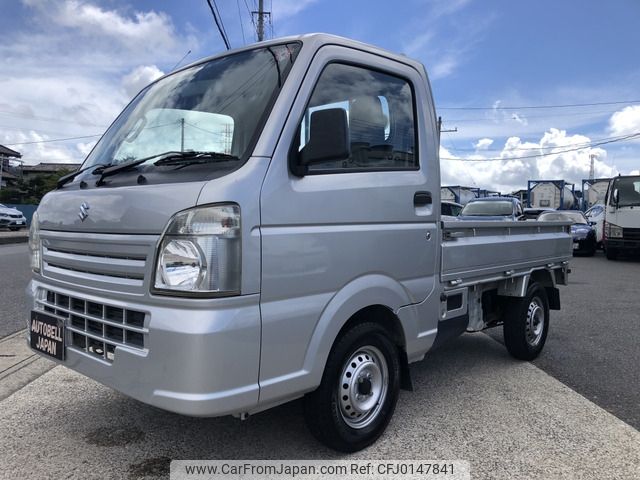 suzuki carry-truck 2014 -SUZUKI--Carry Truck EBD-DA16T--DA16T-133391---SUZUKI--Carry Truck EBD-DA16T--DA16T-133391- image 1