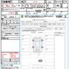 nissan aura 2024 CFJ1717833 image 21
