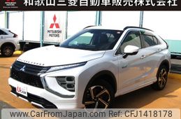 mitsubishi eclipse-cross 2022 -MITSUBISHI--Eclipse Cross 5LA-GL3W--GL3W-0402212---MITSUBISHI--Eclipse Cross 5LA-GL3W--GL3W-0402212-