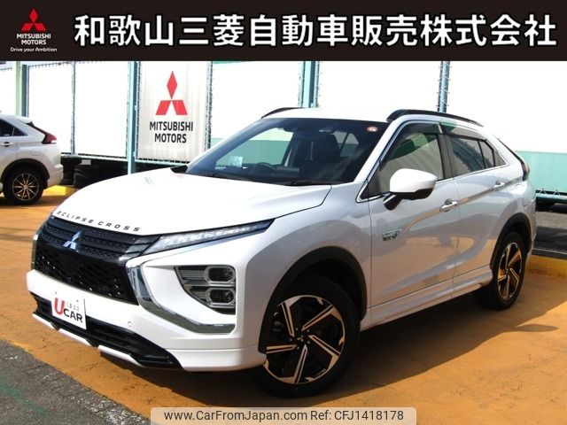 mitsubishi eclipse-cross 2022 -MITSUBISHI--Eclipse Cross 5LA-GL3W--GL3W-0402212---MITSUBISHI--Eclipse Cross 5LA-GL3W--GL3W-0402212- image 1