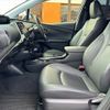 toyota prius 2022 CFJ1855677 image 17