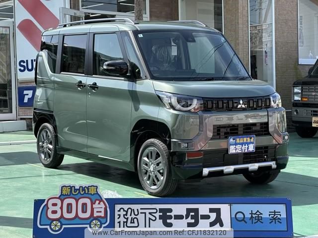 mitsubishi delica 2024 CFJ1832120 image 1