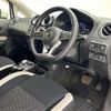 nissan note 2017 -NISSAN--Note DAA-HE12--HE12-053882---NISSAN--Note DAA-HE12--HE12-053882- image 11