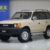 toyota land-cruiser-prado 2001 -TOYOTA--Land Cruiser Prado KH-KDJ95W--KDJ95-0012488---TOYOTA--Land Cruiser Prado KH-KDJ95W--KDJ95-0012488- image 1
