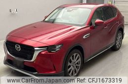 mazda mazda-others 2023 CFJ1673319