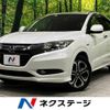 honda vezel 2015 -HONDA--VEZEL DAA-RU3--RU3-1079515---HONDA--VEZEL DAA-RU3--RU3-1079515- image 1