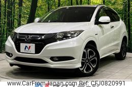 honda vezel 2015 -HONDA--VEZEL DAA-RU3--RU3-1079515---HONDA--VEZEL DAA-RU3--RU3-1079515-