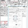 honda vezel 2015 quick_quick_RU3_RU3-1077582 image 21