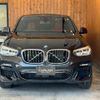 bmw x4 2021 GOO_JP_700055086030240627003 image 30