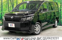 toyota voxy 2016 -TOYOTA--Voxy DBA-ZRR85G--ZRR85-0063590---TOYOTA--Voxy DBA-ZRR85G--ZRR85-0063590-