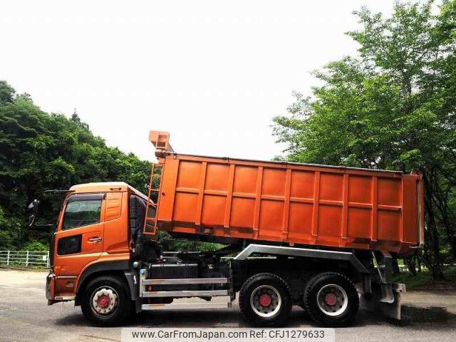 nissan diesel-ud-quon 2015 -NISSAN--Quon QKG-CW5XL--CW5XL-31229---NISSAN--Quon QKG-CW5XL--CW5XL-31229- image 2