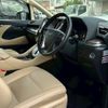 toyota alphard 2020 quick_quick_AYH30W_AYH30-0116368 image 15