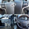 toyota land-cruiser-prado 2022 -TOYOTA--Land Cruiser Prado 3DA-GDJ151W--GDJ151-0012307---TOYOTA--Land Cruiser Prado 3DA-GDJ151W--GDJ151-0012307- image 14