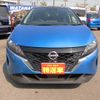 nissan note 2021 -NISSAN--Note E13--E13-059873---NISSAN--Note E13--E13-059873- image 9