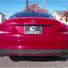 mercedes-benz cla-class 2015 -MERCEDES-BENZ--Benz CLA 117342--2N213317---MERCEDES-BENZ--Benz CLA 117342--2N213317- image 2